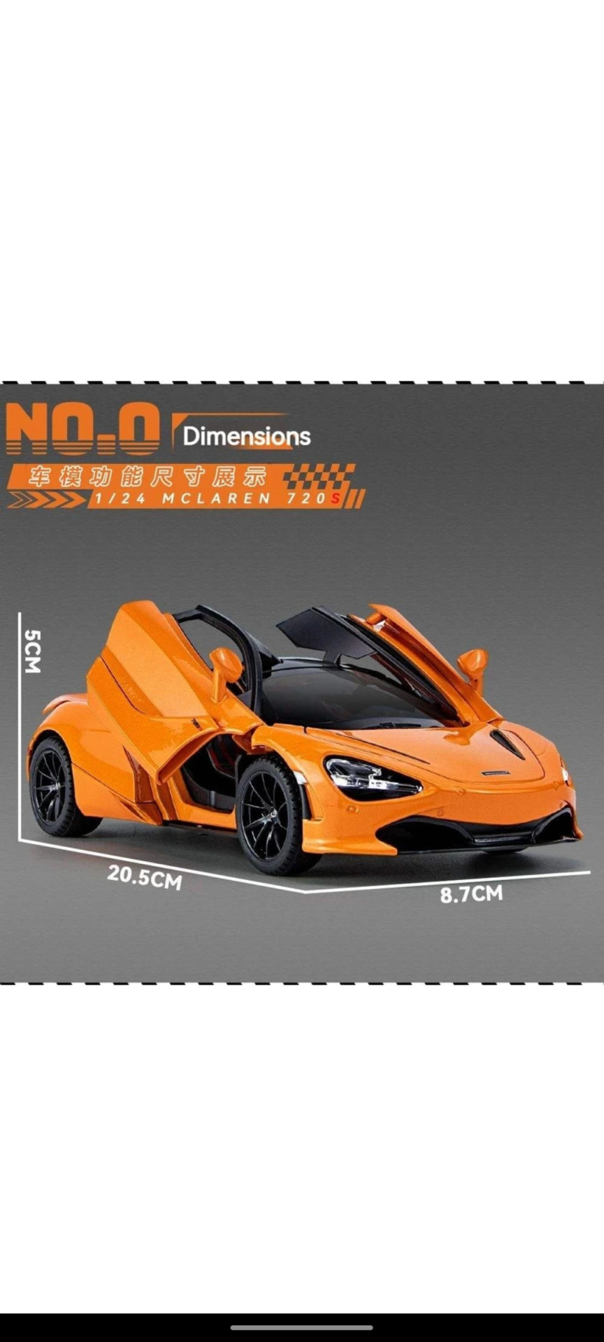 MCLAREN 720s ORANGE