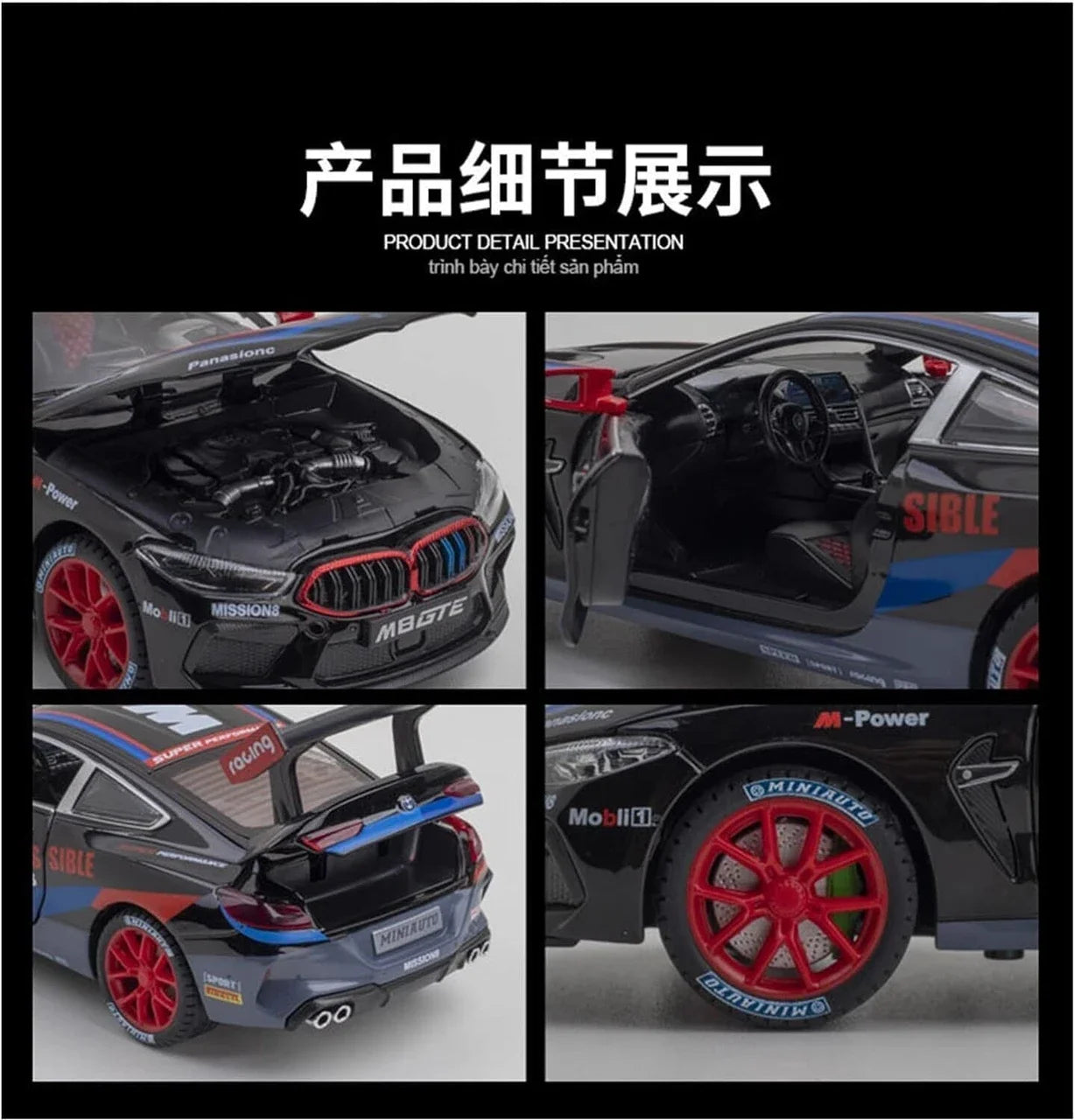 BMW M8 GT