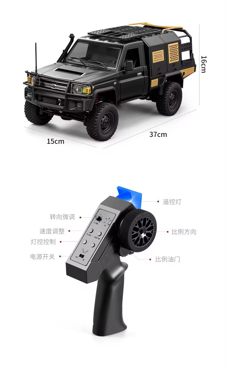 NO:5 MN RC LC 79 MN 82s